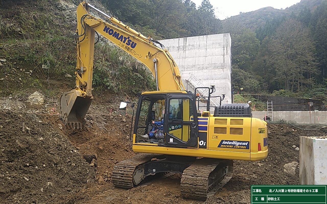 ICT建機